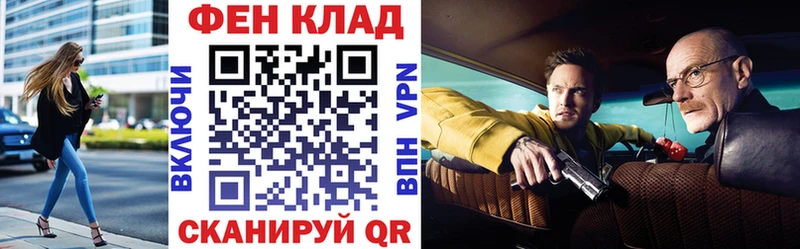 АМФЕТАМИН 97% Богданович