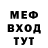 Первитин пудра Nyuta Kulik