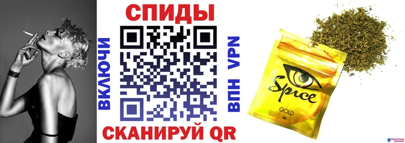 БУТИРАТ вода Богданович