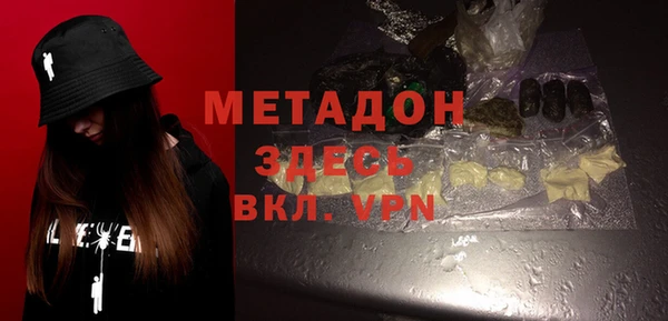 прущая мука Абдулино