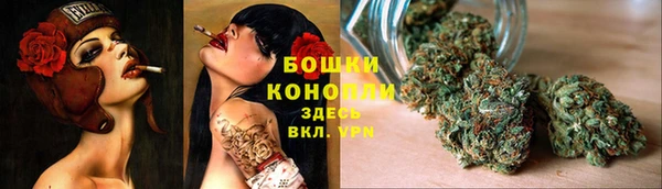 2c-b Алексеевка