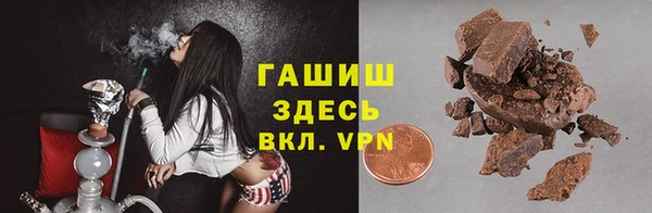 прущая мука Абдулино