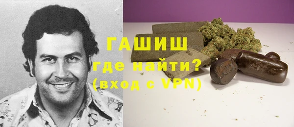 МДМА Алексин