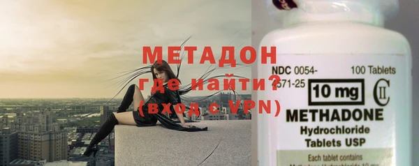 твердый Абинск
