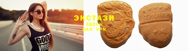 стафф Ладушкин