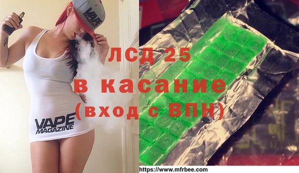 2c-b Алексеевка