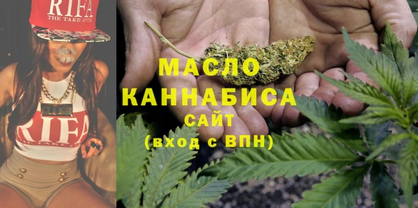 прущая мука Абдулино