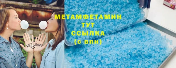2c-b Алексеевка