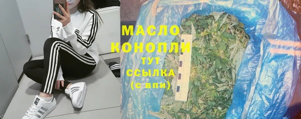 твердый Абинск