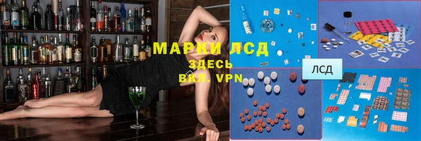 твердый Абинск