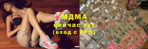 прущая мука Абдулино