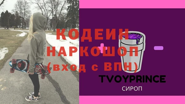 2c-b Алексеевка