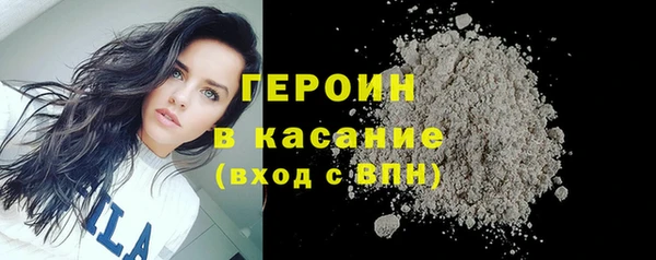 твердый Абинск