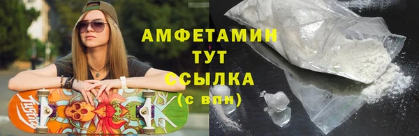 гашиш Абаза