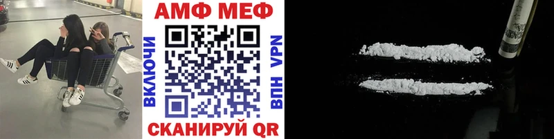 Первитин мет  наркота  Богданович 
